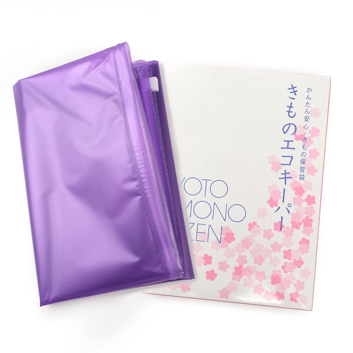 

Kimono Storage, Kimono Eco Keeper Storage Bag, Easy and Secure