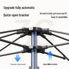 HANDUNYOU Automatic Quick-Open Spherical Camping Tent