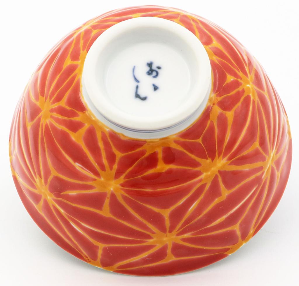 Hasami Ware Daishingama Colorful Hemp Leaf Rice Bowls (Pair) (Gift Boxed)