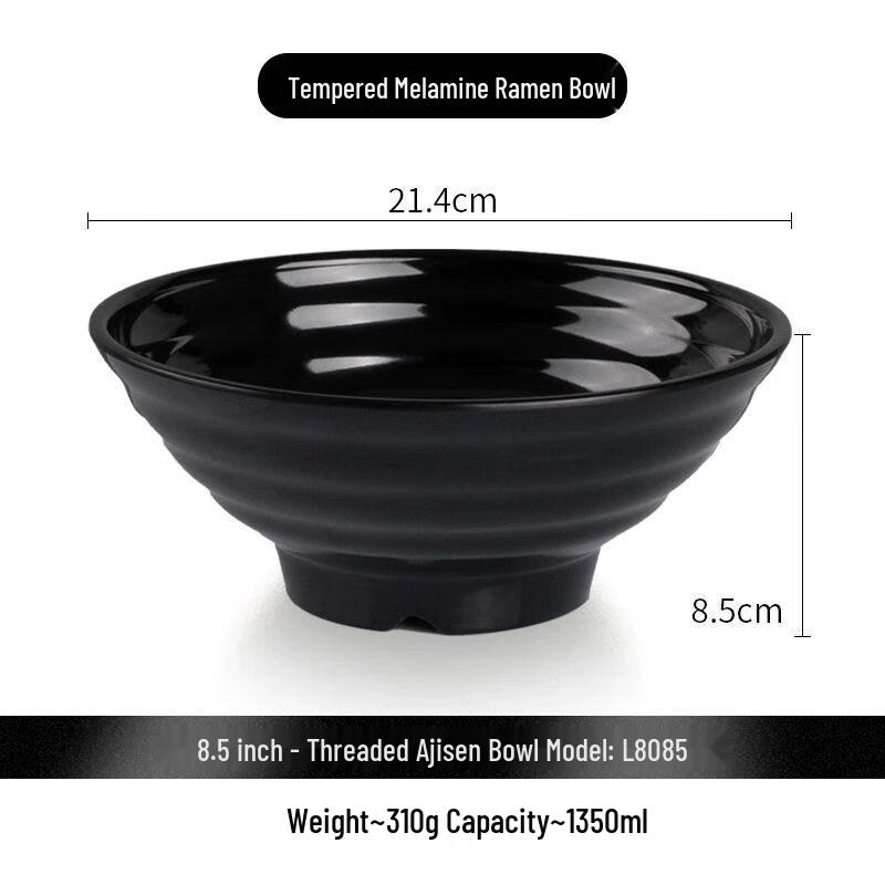 

Japanese Style Melamine Noodle Bowl 8.5 inches