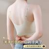 New Ultra-thin Summer Ice Silk Beauty Back Sling Vest Underwear Women Gather Anti-sagging Seamless Bra Cover Close Breasts