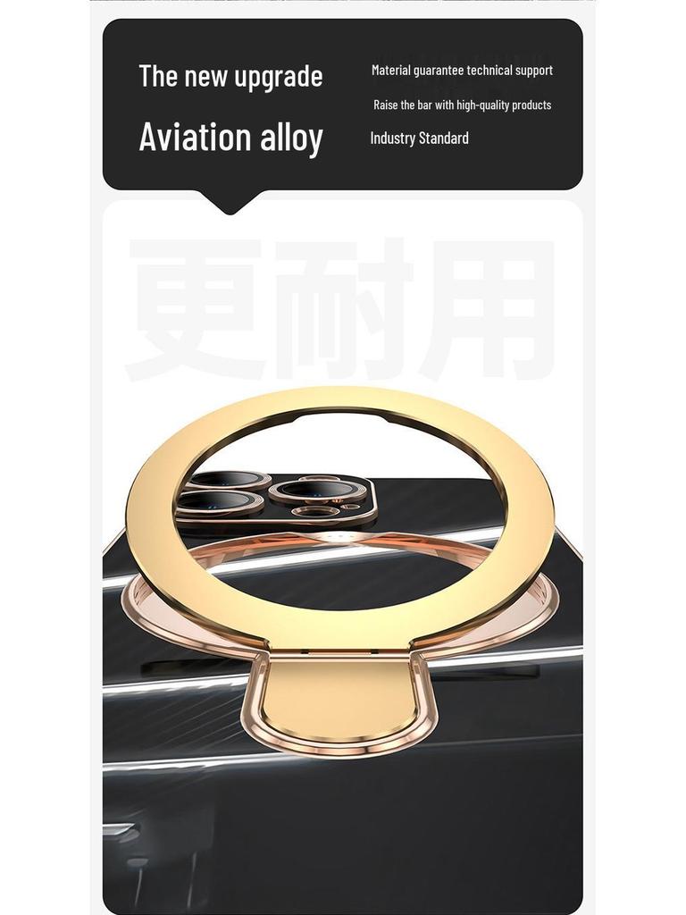 iPhone 17 Pivot Magnetic Case: Electroplated Solid Color, Full Coverage Anti-Fall Protective Case for Apple 16E/15 Pro.