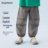 MQDMINI Boys' Dinosaur Anti-Mosquito Pants