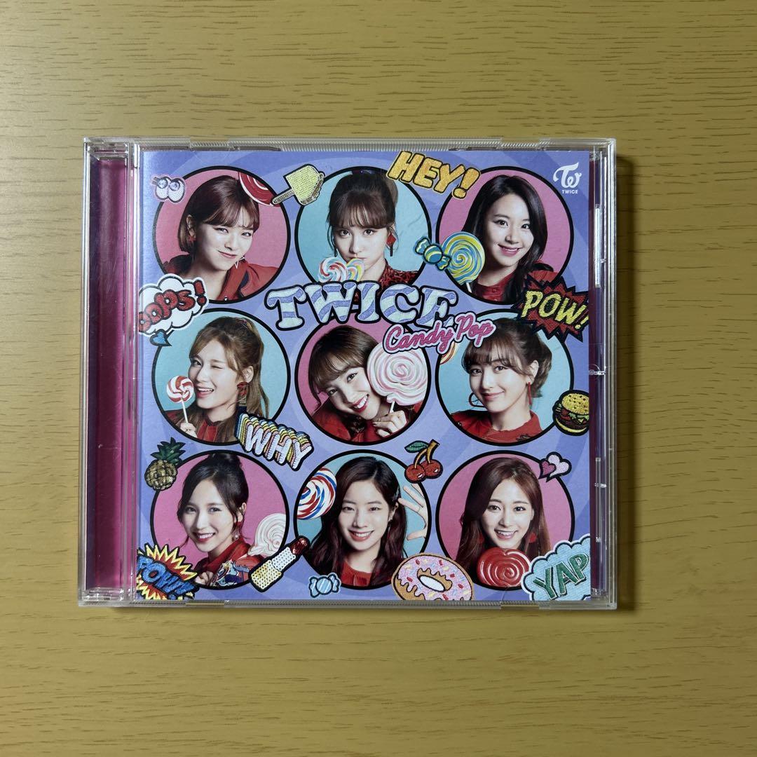 

[USED] Candy Pop