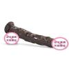 Female Dildo Simulated Penis Large Suction Cup Female Masturbator Sex Toy Male Device