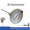 High-Temperature Stainless Steel Food Thermometer