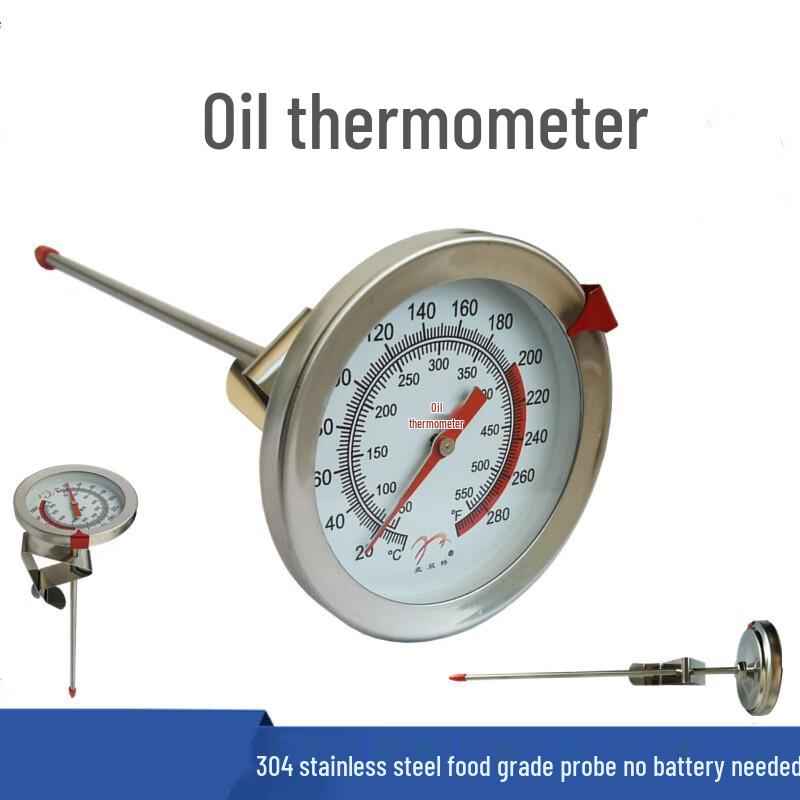 High-Temperature Stainless Steel Food Thermometer