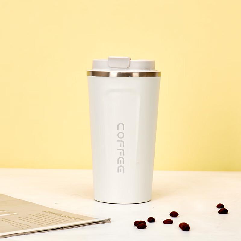 Smart Temperature Display Insulated Coffee Travel Mug Set