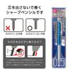 Pentel Mechanical Pencil Orens Metal Grip 05 XPP1005G2-S Sky Blue