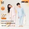 Maoren Kids' Thickened Cotton Thermal Underwear Set