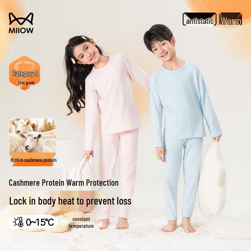 Maoren Kids' Thickened Cotton Thermal Underwear Set
