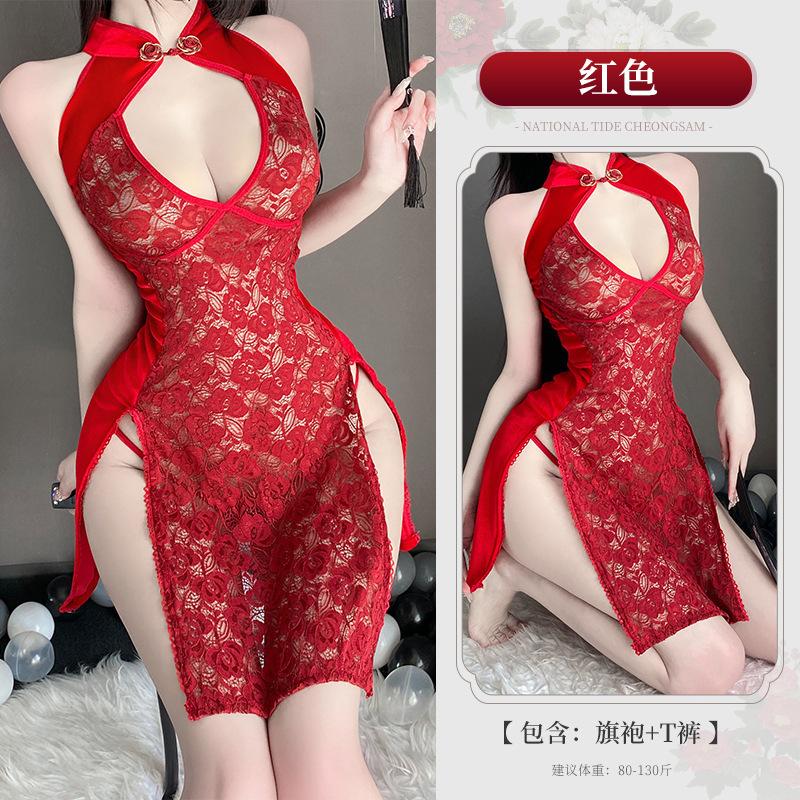 Sexy Pajama Set Hollow Chest Dew Small Groove Lace Women's Erotic Underwear Cheongsam Night Fans Slit Antique Style