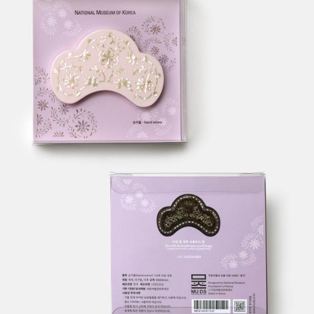 

[Premium Gift] MU:DS Traditional Korean Mother-of-Pearl Compact Mirror - Elegant Vintage Pocket Makeup Mirror PINK