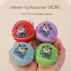 6cm Mini High Elastic Rubber Ball for Kids - Grip & Bounce Football/Basketball for Kindergarten