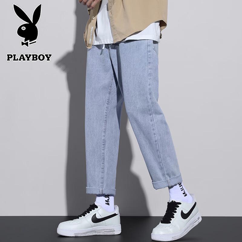 Playboy Men's Loose Straight Fit Cropped Jeans