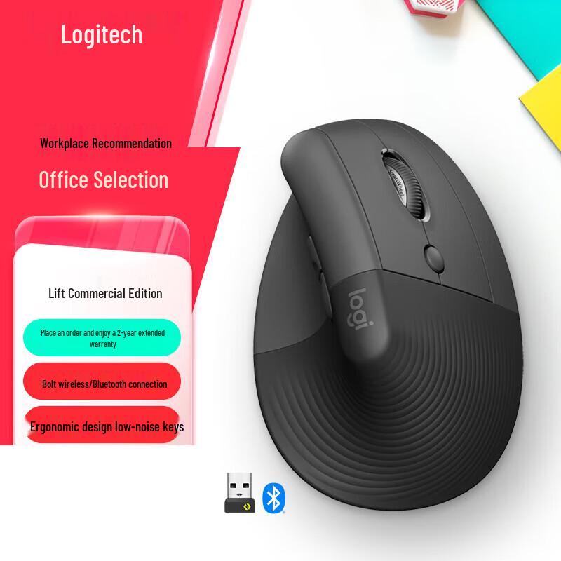 

Logitech Lift Ergonomic Vertical Wireless Mouse