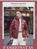 Winter Warm Fleece Coat for Middle-Aged Moms, Thick Cotton Jacket for Women, Fashion Overcoat for Senior Ladies