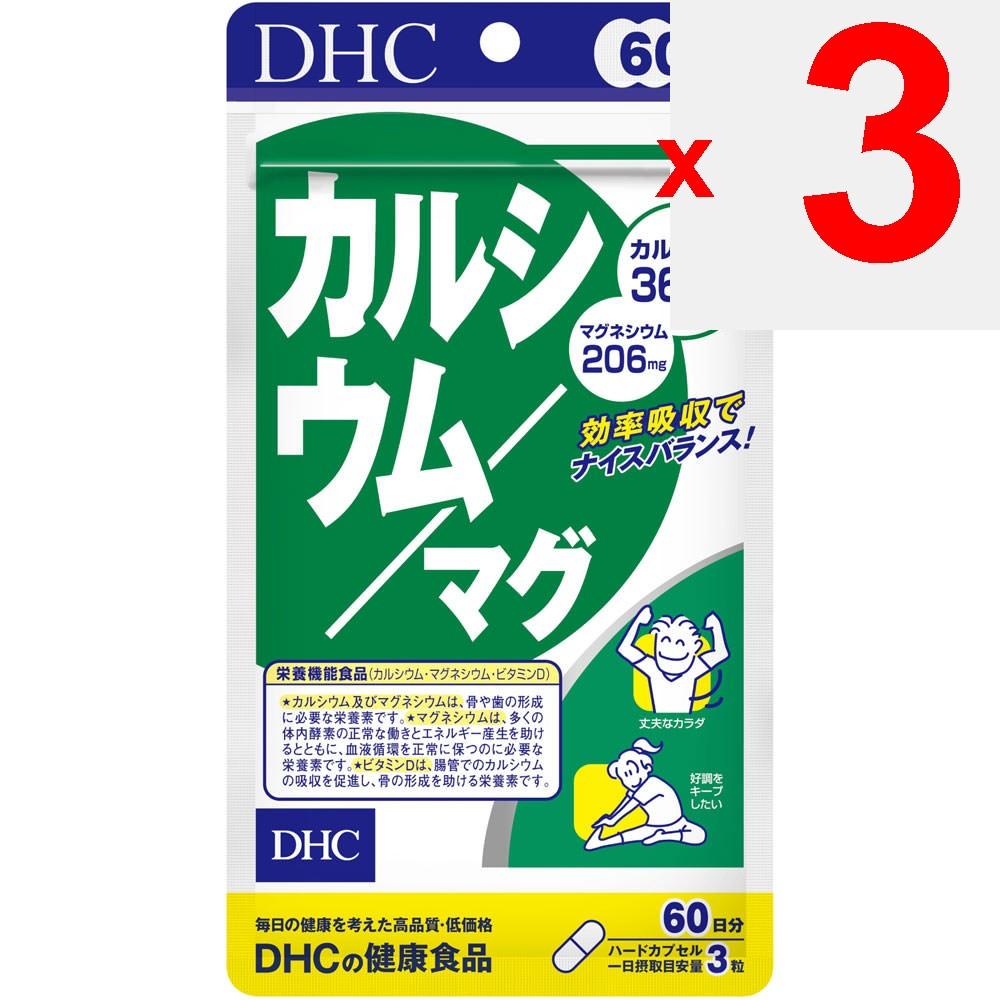 DHC Health Foods Calcium/Magnesium 180 Tablets Calcium supplements Mineral Calcium supplements