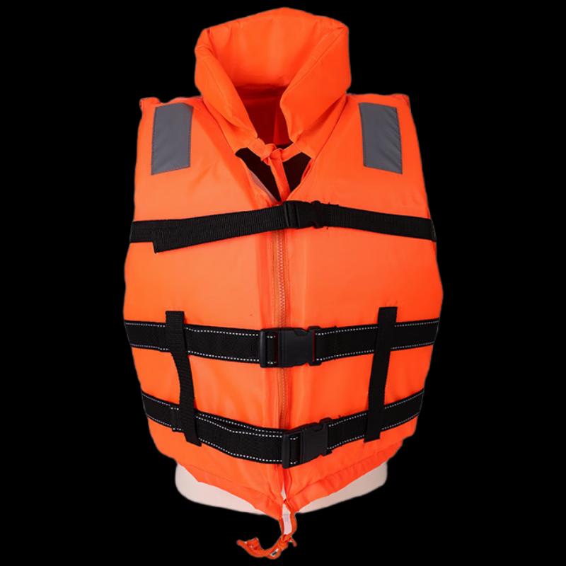 Linpan Adult Portable High Buoyancy Life Vest