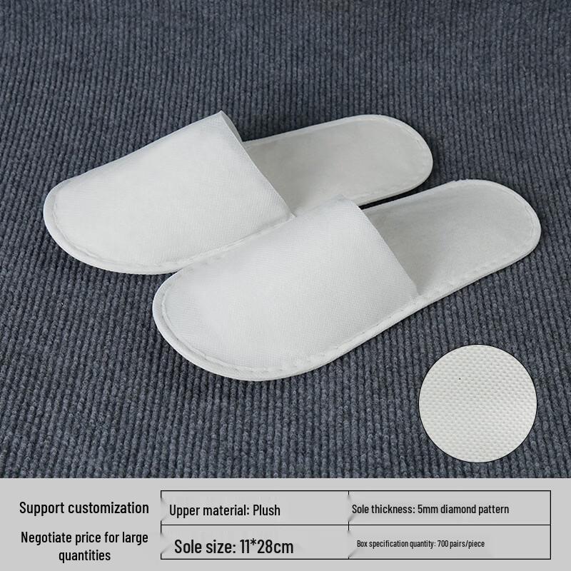 Yipan Disposable Hotel Slippers
