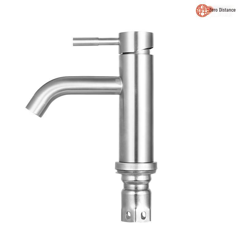 LINGJULI 304 Stainless Steel Single-Hole Basin Faucet