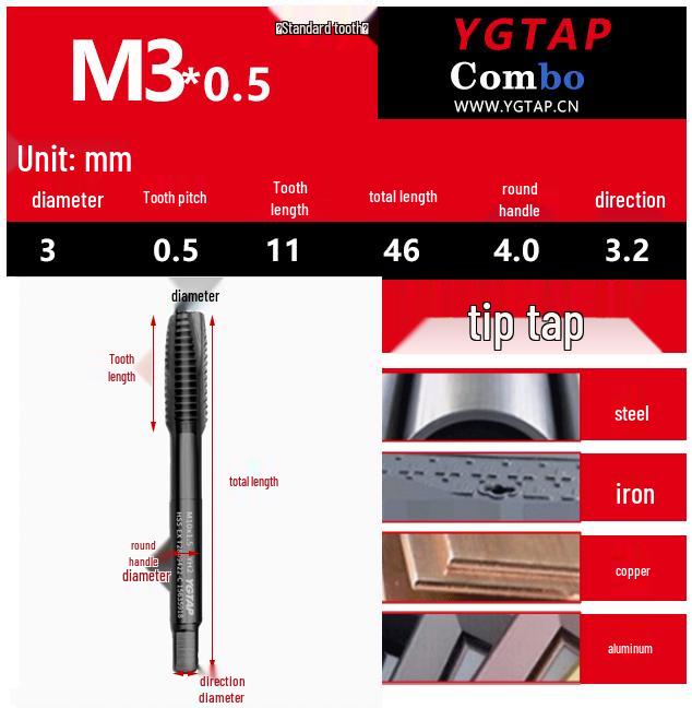 Spiral Tip Cobalt Machine Tap for Stainless Steel, M3-M16