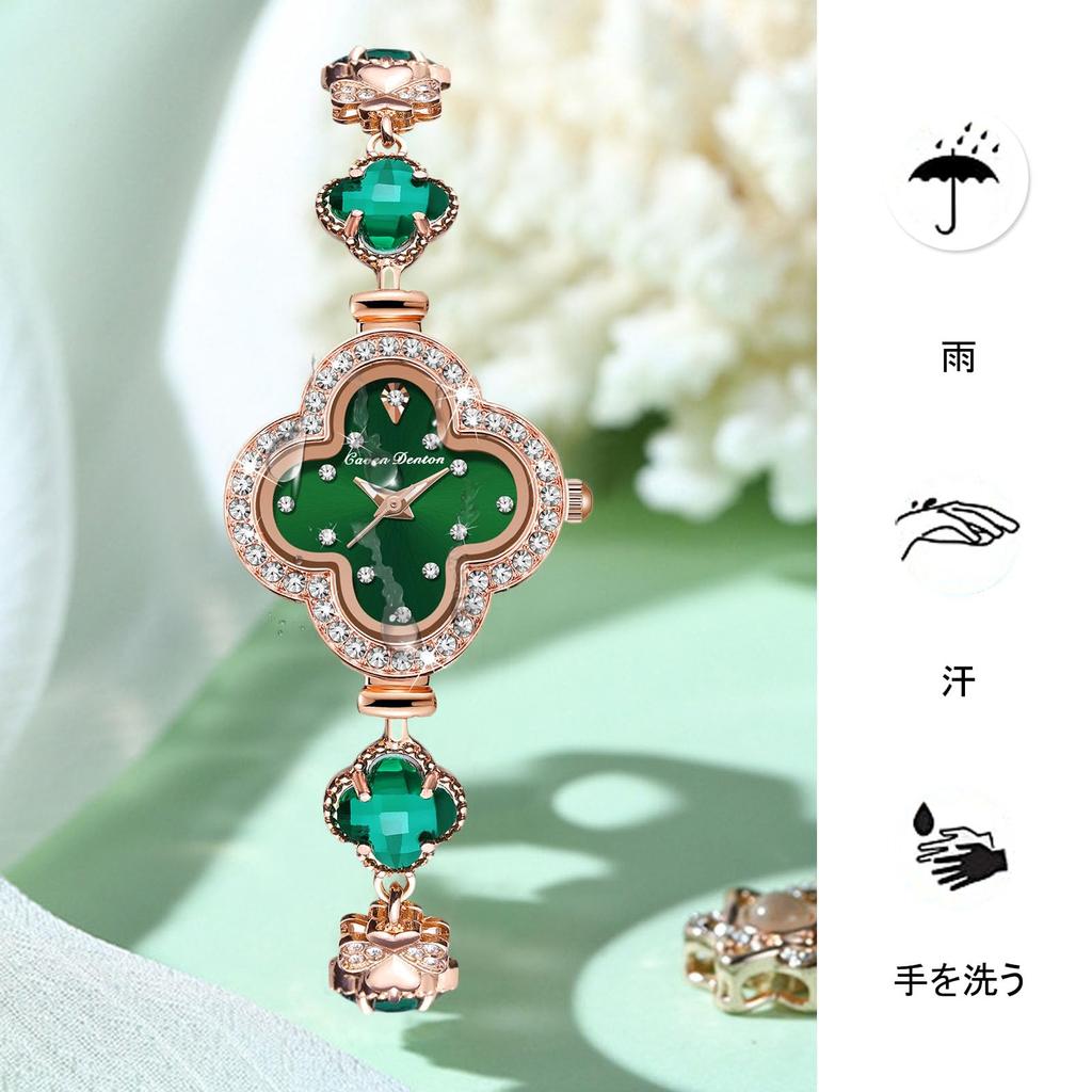 RORIOS Sparkling Crystal Clover Bracelet Quartz Analog Wristwatch with Stylish Birthday Gift for Green Women's Four-Leaf Watch, Diamonds, Women,