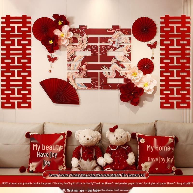 Double Happiness Wedding Room Decoration Set: New House Living Room Backdrop for Bride & Groom