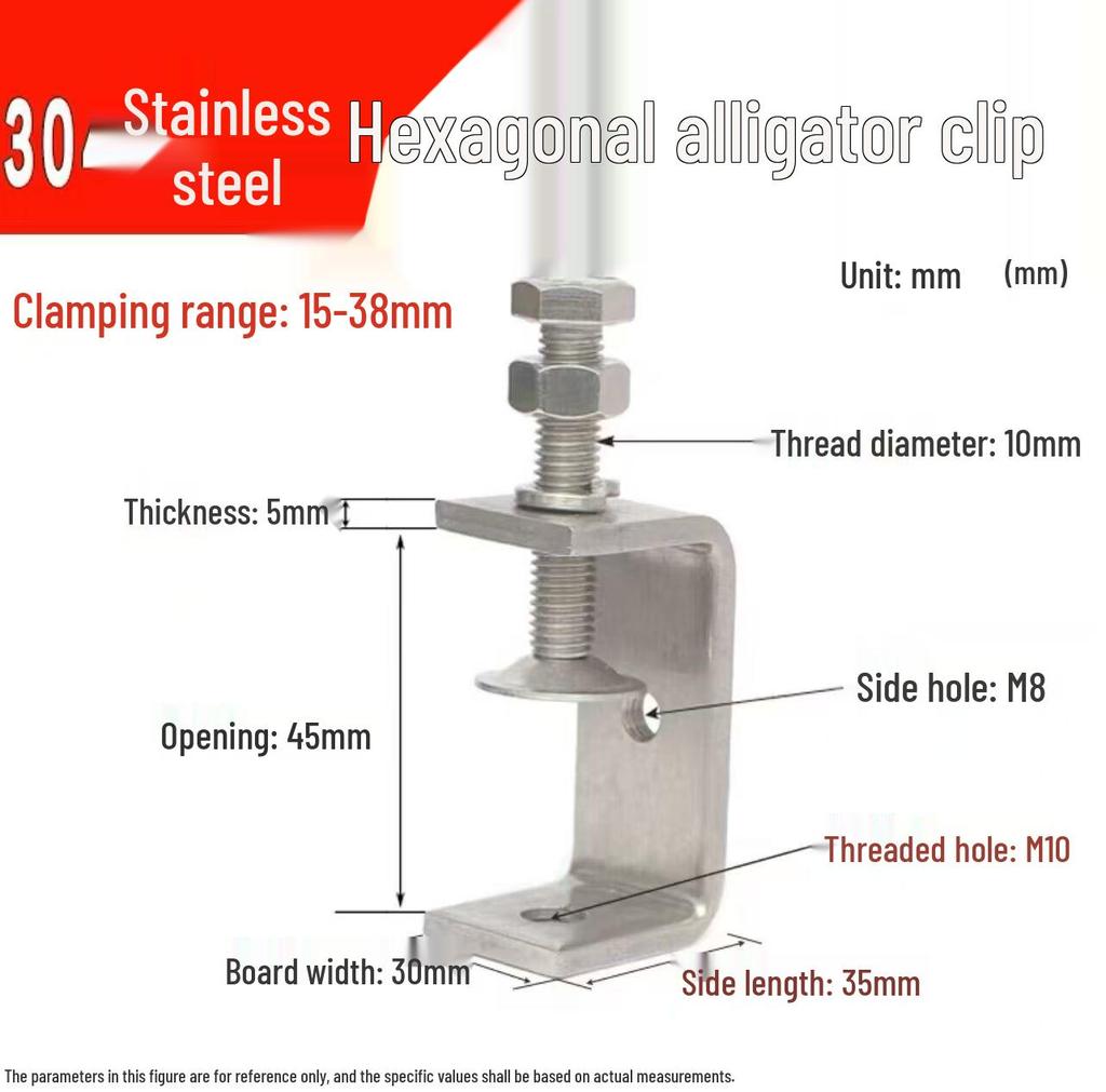 304 Stainless Steel Hand-Tightened U-Type/C-Type Pipe Clamp Fixture