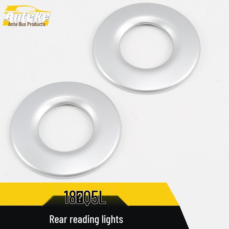 18 Q5L Rear Reading Light Decorative Frame - Electroplated Third Row Bright Panel Accessory.