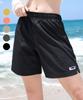 Helingbon Damen Basic Badeshorts Übergröße Nylonhose (5 Farben) / Ae300W (Eine Art)