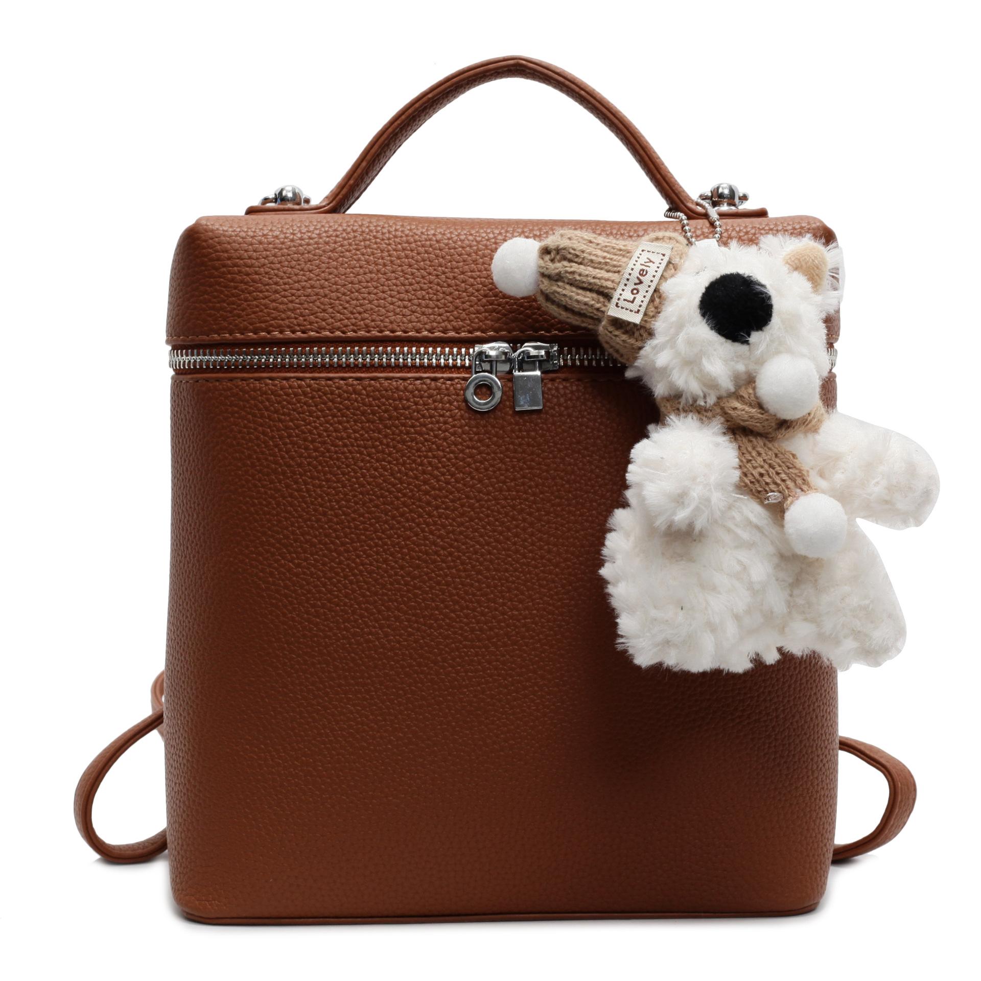 

Модный рюкзак женский новый милый универсальный на плечо сумка-мессенджер no pendant коричневый