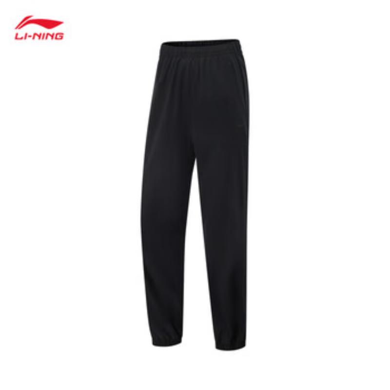 Li-Ning Women's Spring/Summer Fitness & Casual Pants
