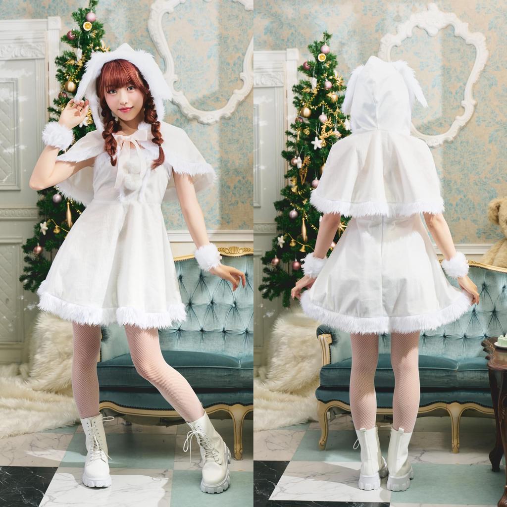 Clearstone Mimi Noel Cosplay Christmas Bunny Cape Santa White Women's
