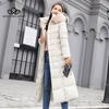 Women's Winter New Korean-style Long Over-the-Knee Cotton-padded Jacket Women's Big Wool Collar Slim-fit Thickened Cotton-padded Jacket for Women