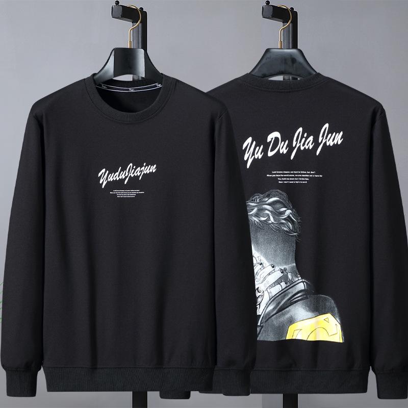 Plus Size Round Neck Hoodie for Spring/Autumn - Trendy Design for Men (Fits Up to 300 Jin)