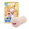 YUU Realistic Mouth Soft Fangs Male Masturbator for Oral Sex Deep Throat Anime Masturbation Toy with Teeth Tongue Blowjob Machin