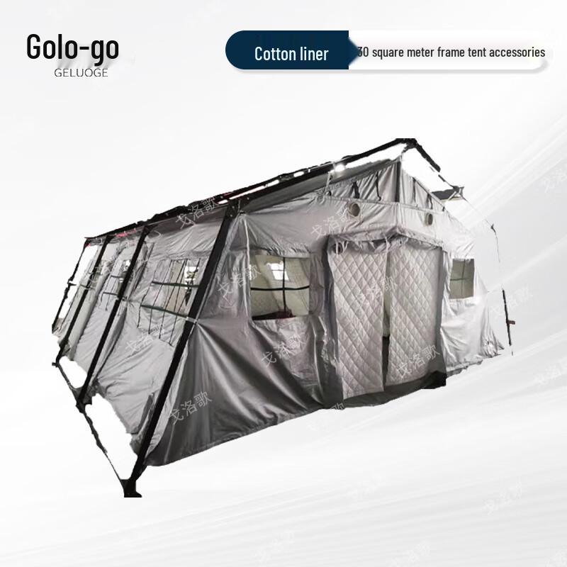 Geluoge Emergency Rescue Folding Frame Tent 30 sqm