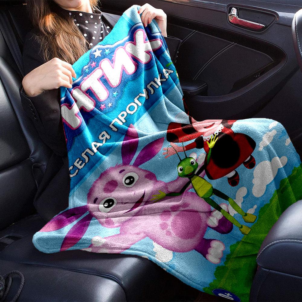 Luntik Blanket, High quality Comfortable for All Seasons, Home Decor, Warmth and Comfort