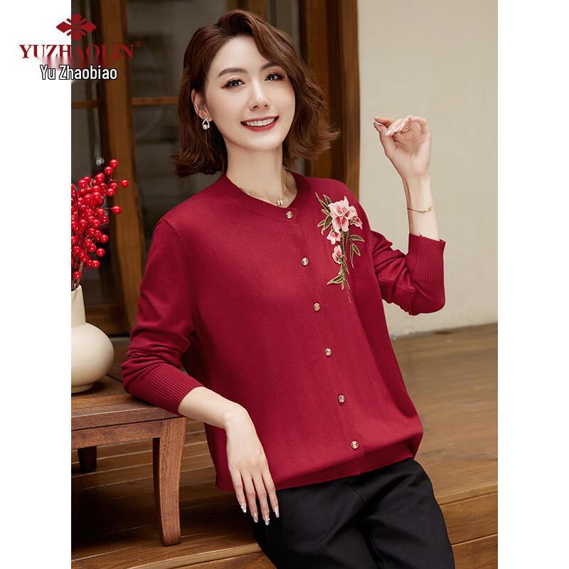Yuzhaolin Women's Mid-Aged Cardigan Sweater