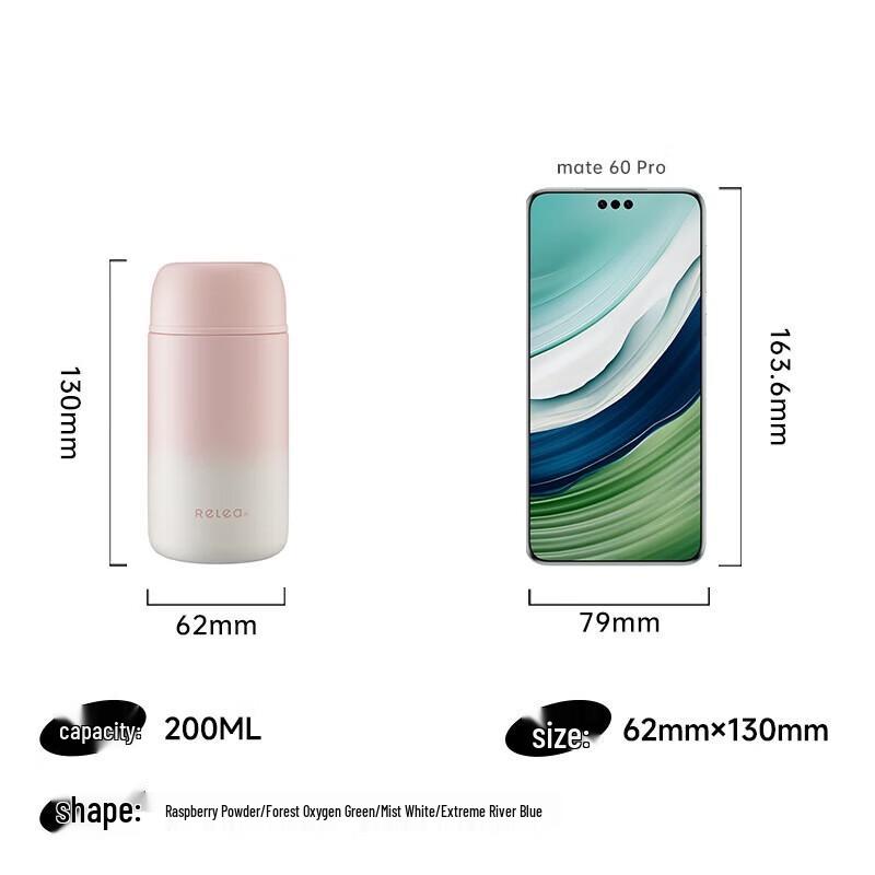 RELEA Small Pocket Thermos Cup 200ml