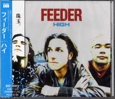 CD FEEDER - Ja PCCY01195 Echo 1997 Japan Rock Gebraucht
