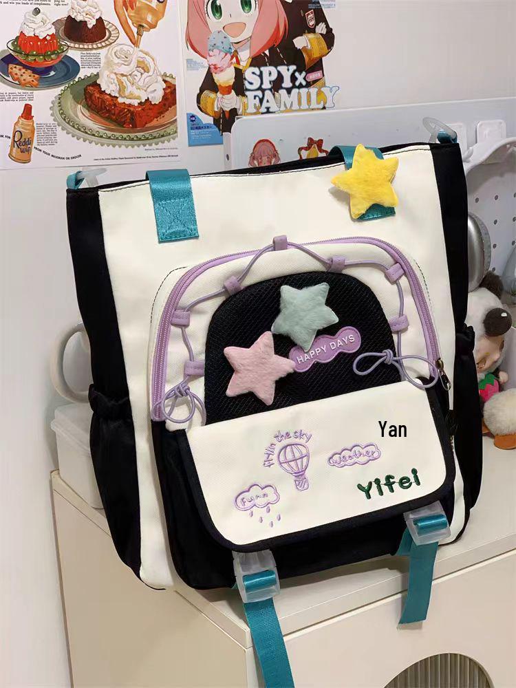 Leichter Rückenprotektor-Rucksack für Mädchen: Niedlich und ergonomisch für Grund- bis Oberstufenschüler