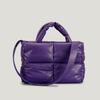 Women's PU leather padded bag woven soft casual white feminine cotton padded shoulder bag