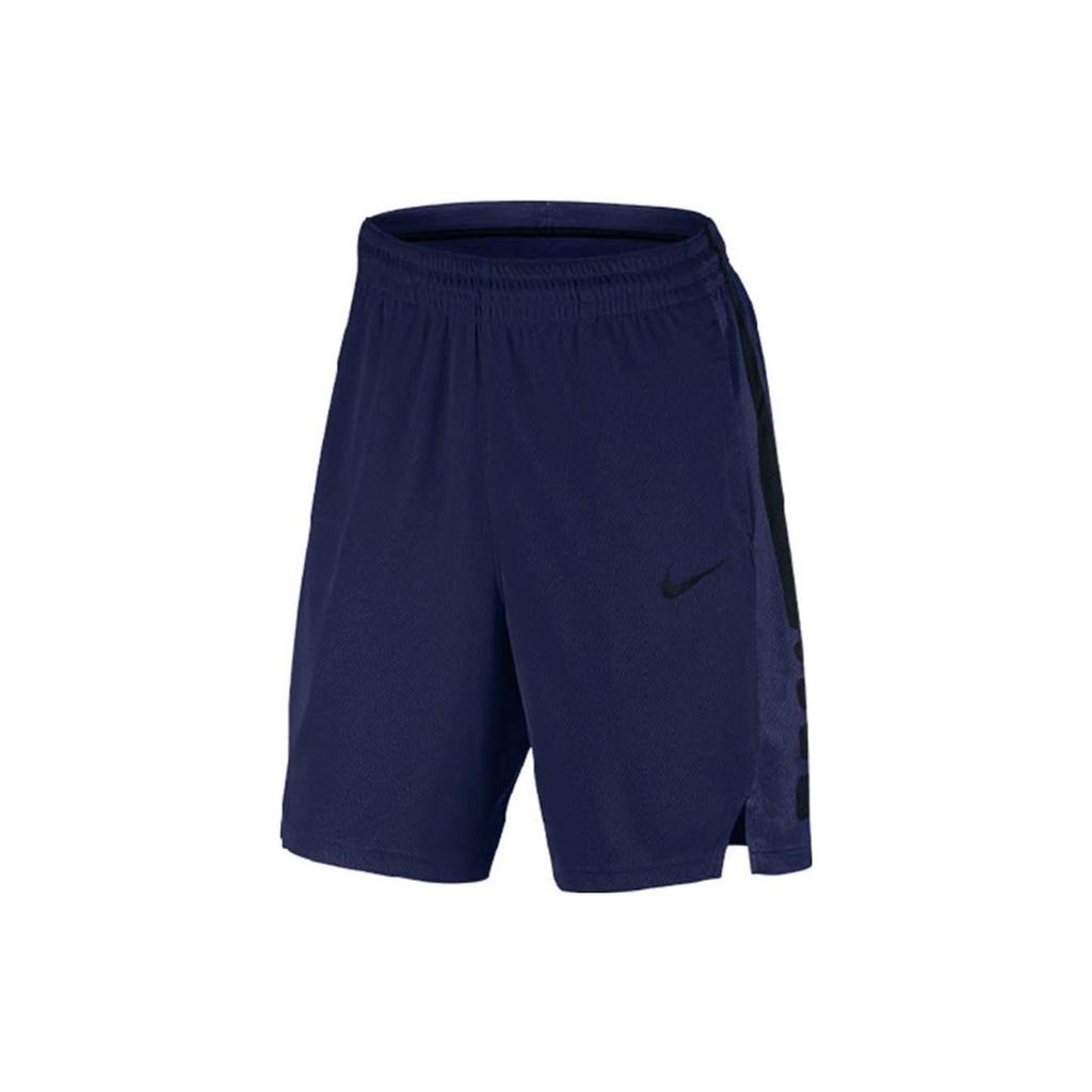 New Nike Sports Shorts Men's Blue 831391-429