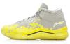 WOW 3 Way Of Wade 3 Lemon Drop Mid Top Basketball Shoes Men's Gray Yellow ABAJ013-19