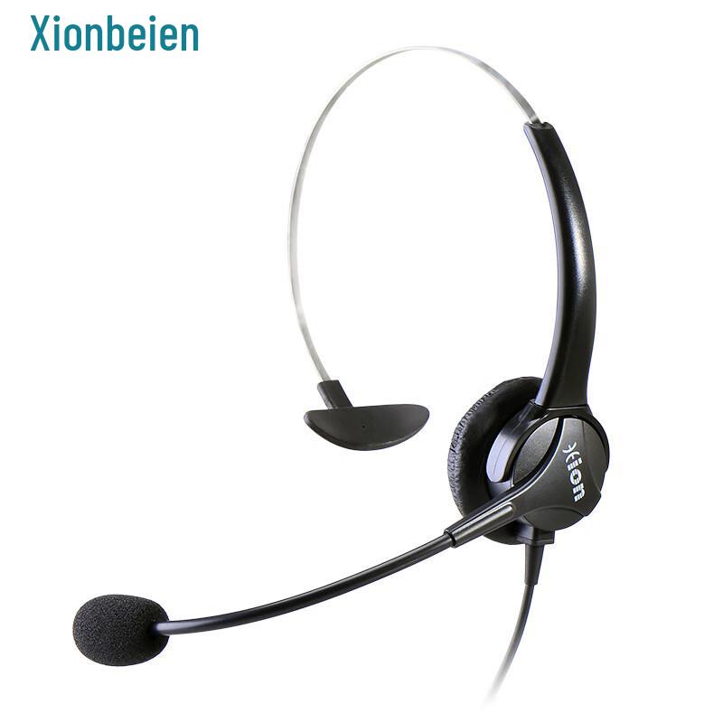 HION FOR600 Einohr-Callcenter-Headset (CN-Version)