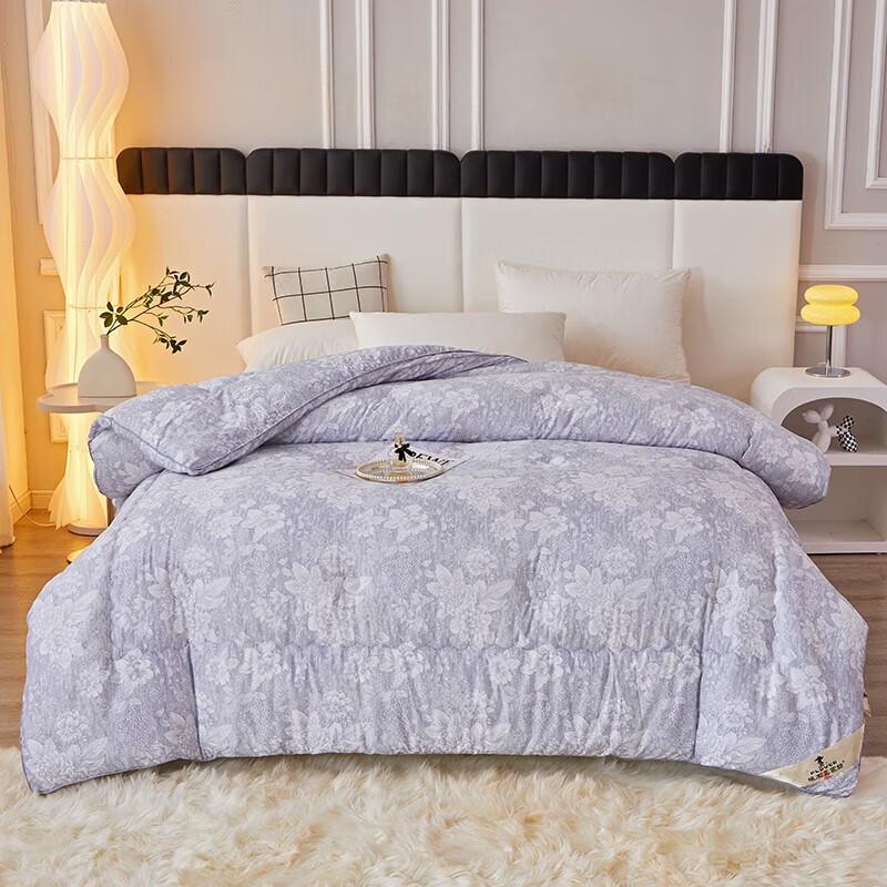 

Plover Blue Lotus All-Season Quilt