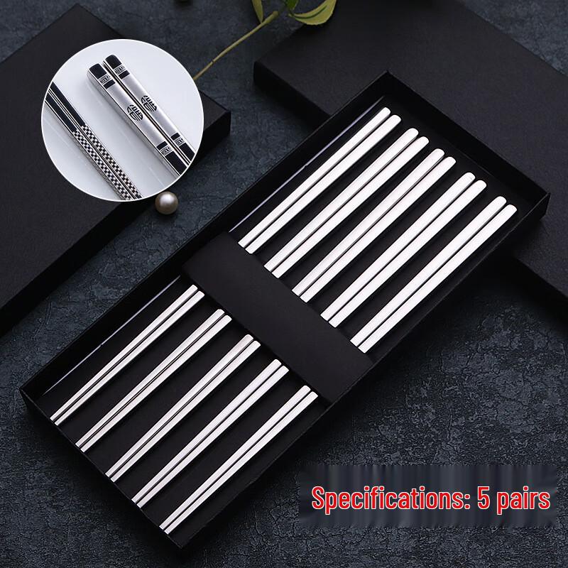 

ZISIZ Fu Stainless Steel Chopsticks Gift Set
