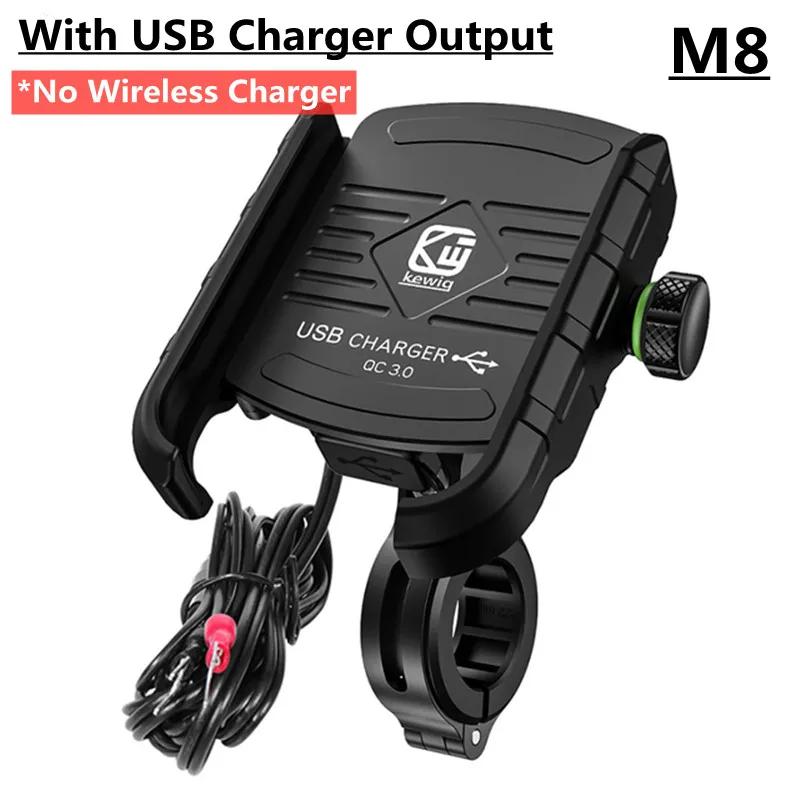 Motorcycle Holder With Wireless Charge Motorbike QC3.0 Fast Charg Cell Phone Wireless Holder Handlebar Mount Stand GPS Holder